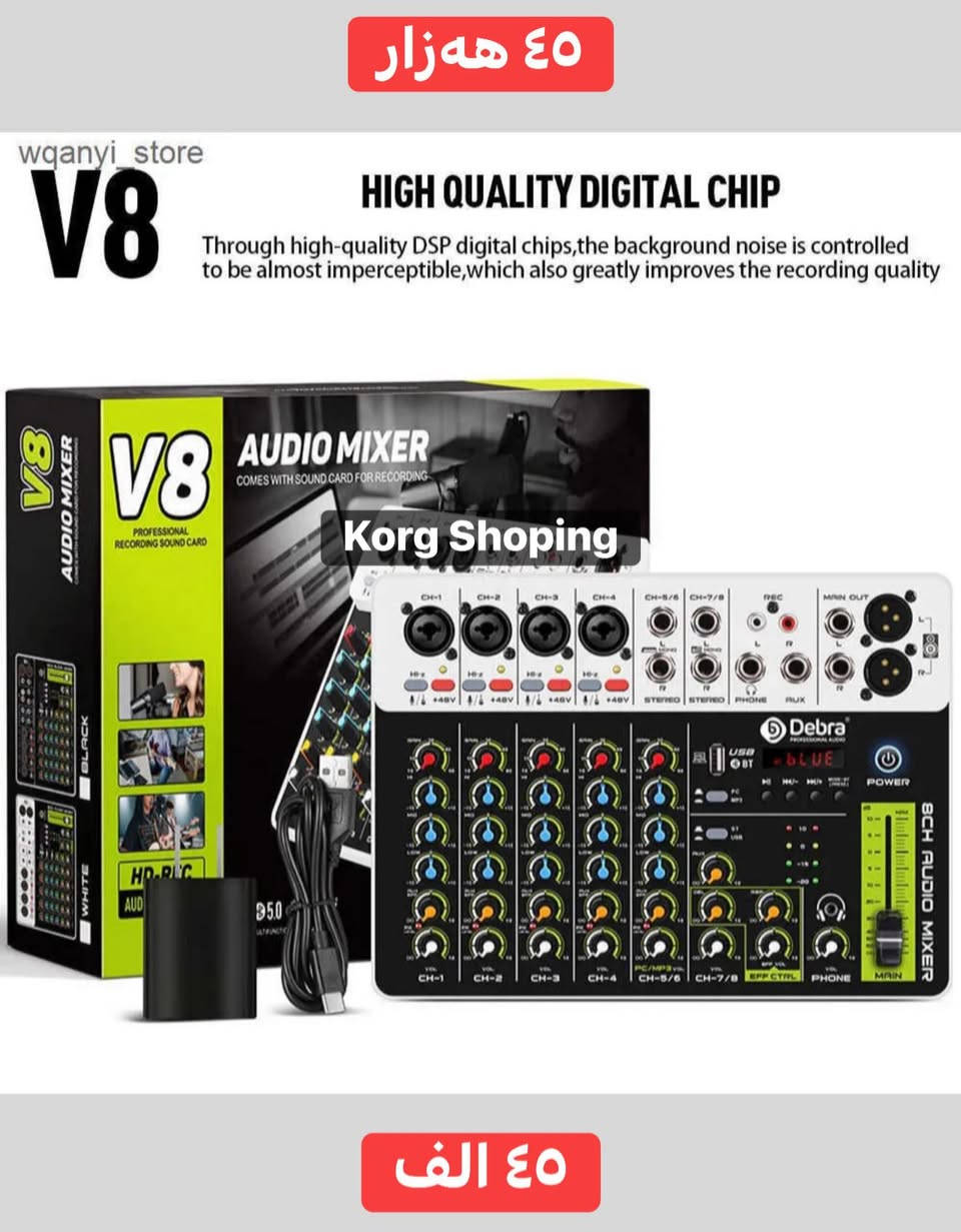 متوفر اغراض جديد راقي سعر مناسب
توصيل ٥ الف كل محافظات العراق


**إذا كنت صاحب هذا الإعلان وتريد حذفه لأي سبب، رجاءا أرسل رسالة إلى الدعم الفني**