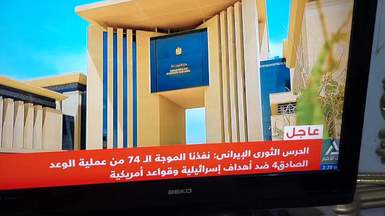 شاشه بيكو حجم ٣٢ نضفه جدا السعر ٦٠ قفل


**إذا كنت صاحب هذا الإعلان وتريد حذفه لأي سبب، رجاءا أرسل رسالة إلى الدعم الفني**