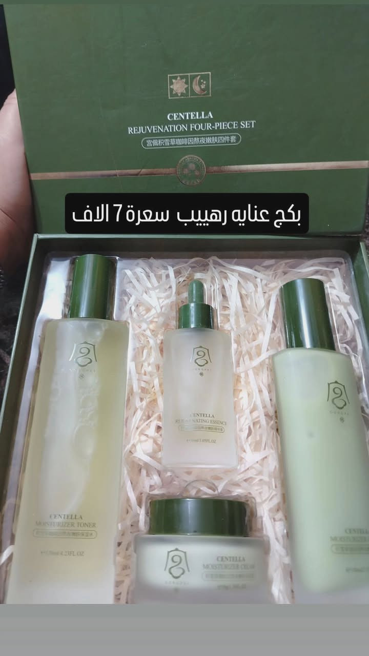 بنات مكاني الشعله ام  نجم الغربي قرب شارع سالم


**إذا كنت صاحب هذا الإعلان وتريد حذفه لأي سبب، رجاءا أرسل رسالة إلى الدعم الفني**