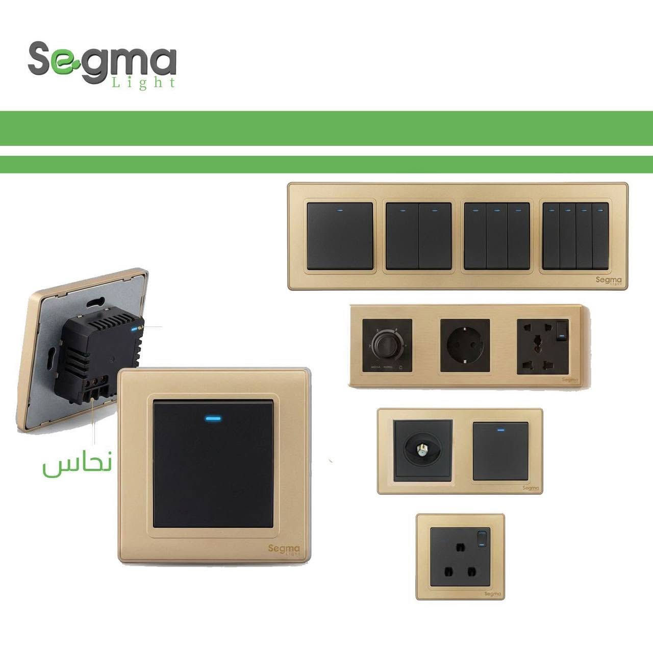 ⚡ الجديد وصل إلى معرض النجم الذهبي! ⚡

🔌 سويج سكما المتصل – إصدار جديد كلياً
إذا كنت تبحث عن الجودة، الأمان، والشكل العصري فخيارك الأمثل أصبح بين يديك.

✅ صناعة بمواصفات عالية الجودة
✅ تحمل واعتمادية للاستخدام اليومي
✅ تشطيب أنيق يليق بكل منزل عصري
✅ ضمان حقيقي لراحة بالك وثقتك بالمنتج
✅ أسعار منافسة تناسب الجميع

لا تغامر بمنتجات بلا ضمان… اختر الجودة المضمونة من المصدر.

📍 معرض النجم الذهبي
ثقة تدوم… وجودة تضيء منزلك. ✨

#النجم_الذهبي #سويج_سكما #إنارة_حديثة #مواد_كهربائية #ضمان_حقيقي #جودة_مضمونة


**إذا كنت صاحب هذا الإعلان وتريد حذفه لأي سبب، رجاءا أرسل رسالة إلى الدعم الفني**