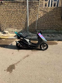 ماكس • عدله • ناصريه مركز