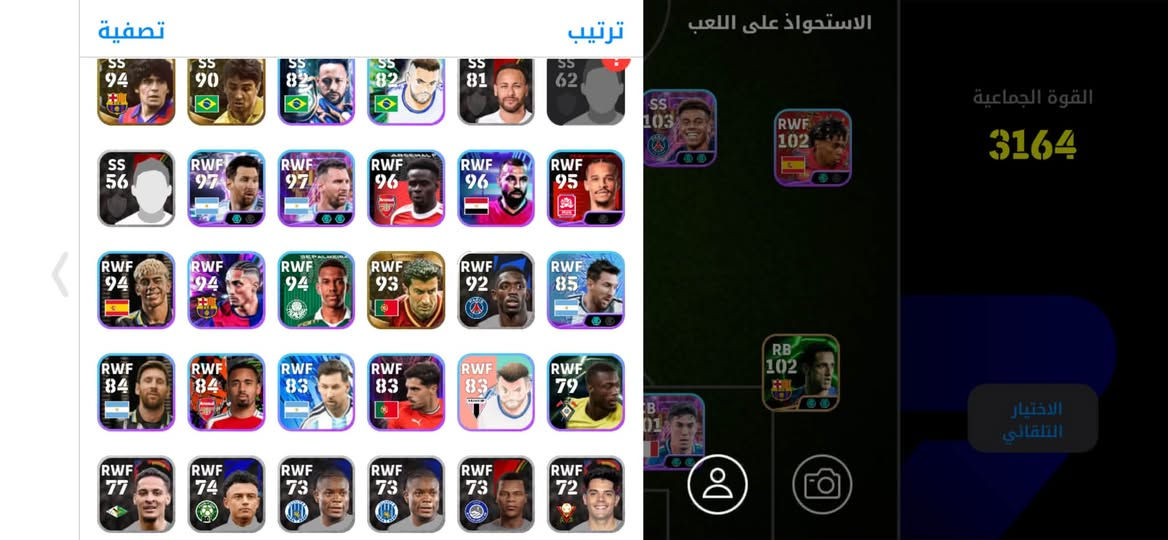 للبيع بسعر مناسب


**إذا كنت صاحب هذا الإعلان وتريد حذفه لأي سبب، رجاءا أرسل رسالة إلى الدعم الفني**