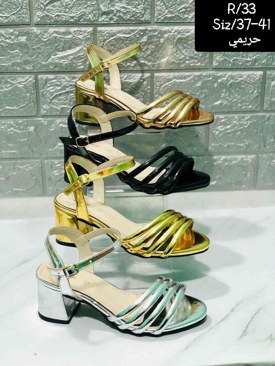 تشكيل هيلزات حريمي تحفه🔥🔥
الماظ مستورد وتقفيل عالي 💯💯

يلا مستني اي احجز اوردرك :

 01153626638 📲📲

لينك التلجرام عليه جميع الموديلات ب الاسعار: 

https://t.me/ALASIAShoes

#جمله للمحلات والتجار فقط 🤩🤩
عنواني الجيزه صفط اللبن 📌📌

#الاسيا #shoes #احذية #ترند #شوزات


**إذا كنت صاحب هذا الإعلان وتريد حذفه لأي سبب، رجاءا أرسل رسالة إلى الدعم الفني**