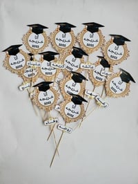 استيكر • ديكور بيت