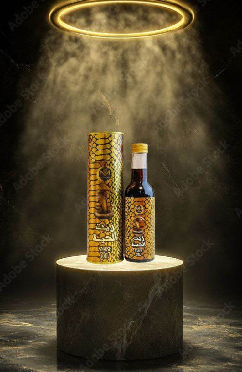 🐍 زيت الحية المغربي الاصلي MG 🐍
من الشركة المغربية MG. 
مكون من زيت الحيه الاصلي مضاف له مجموعه زيوت اصليه وفيتامينات لكي تزيد وتتضاعف فعاليته لعلاج جميع مشاكل الشعر

توقف التساقط باول استعمالين او 3
فوائد المنتج.....
⬅️ إيقاف تساقط الشعر خلال فترة قصيرة جدا
⬅️ تقوية بصيلات الشعر من جذوره
⬅️يعطي نظارة للشعر تفوق اغلب مستحضرات التجميل
⬅️يعمل على اطالة الشعر بشكل ممتاز
⬅️ يعمل على تكثيف الشعر بفتره قصيرة جدا

*يمكن استخدامه من من قبل النساء والرجال
المنتج طبيعي ١٠٠٪؜ ومضنع وفق المواصفات العالميه من شركه الذهب المغربي MG

✅توضع على فروة الشعر ليلا مع التدليك لمدة ٢-٣دقائق وتغسل في الصباح 
زيت شركة MG الاصلي 💯✅

السعر  10 الف 

#توصيل_كافة_المحافظات حلة, بابل


**إذا كنت صاحب هذا الإعلان وتريد حذفه لأي سبب، رجاءا أرسل رسالة إلى الدعم الفني**