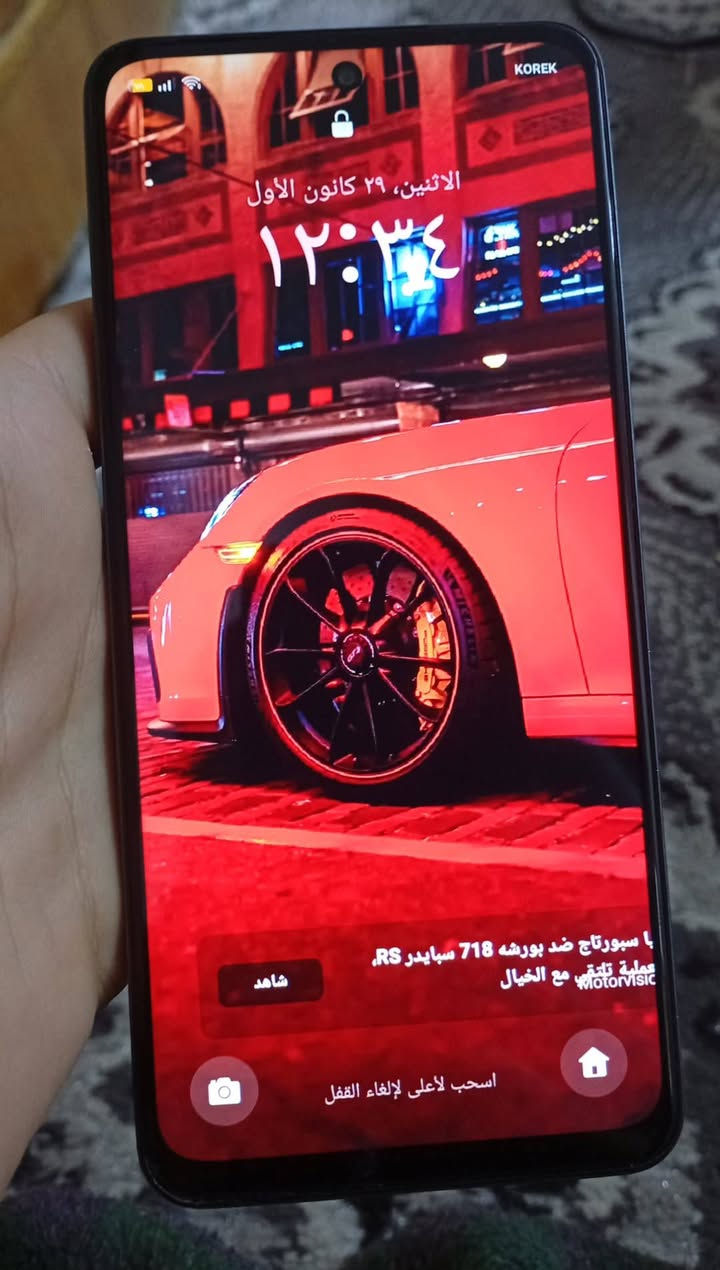 سلام عليكم اخوان جهاز اللبيع
اسمه ريدمي c65 الذاكرة 256 جهاز مفول جهاز 
ما مفتوح كسر ما بي الرقم***********
