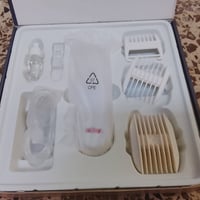 تم • بالعافية