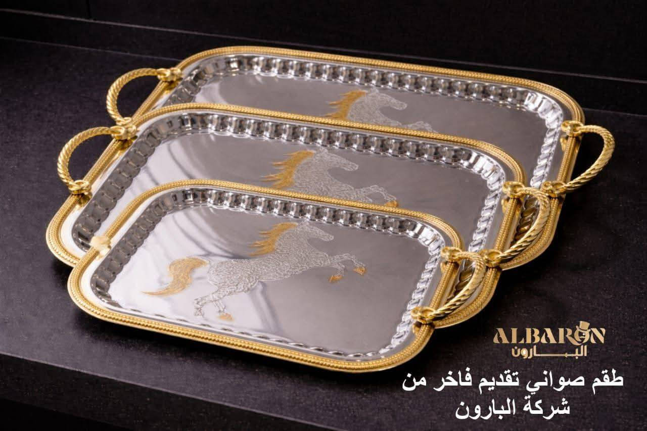 🌹🌹🌹
🌸🌸🌸
#الجميع


**إذا كنت صاحب هذا الإعلان وتريد حذفه لأي سبب، رجاءا أرسل رسالة إلى الدعم الفني**