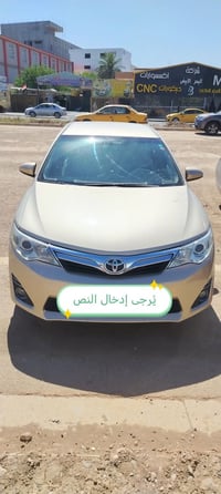 كامري ٢٠١٢ • امريكي • كركوك