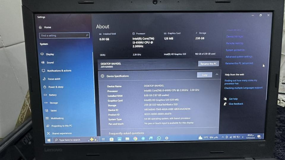 للبيع مكاني العمارة
كور اي ٣ جيل ٦
هارد ٢٥٦ ssd
سريعة وحجم شاشة ١٣ انج 
مناسبه للتنقل بسهوله 
***********
