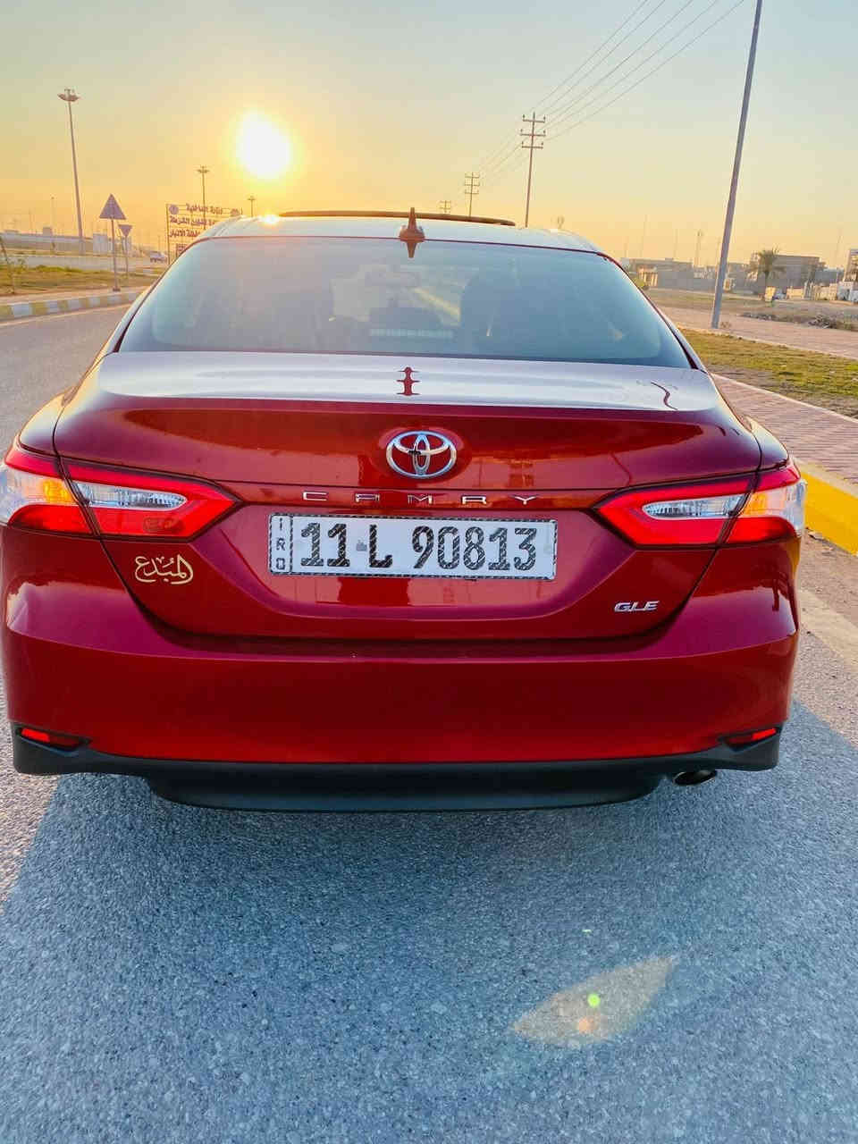 بسم الله يا الله
كامري للبيع

وارد خليجي 

موديل 2020 

رقم بغداد تحويل مباشر

محرك 2500. لا تبخير ولا تنقيص شرط

مواصفات فول الفول للاخير

مكفوله كفاله عامه من صبغ والبارد والرصعه شرط والك الفحص والسونار مرفق مع الصور

محرك كير ع شركه سبانه ممدوه عليهن والك الفحص

سياره جديده بمعني الكلمه كله ع وضع الشركه

المسافه المقطوعه 100 الف

مكان السياره الرمادي

السعر 205 وبيه مجال ✋

الشراي يتصل وبلخدمه

رقم الهاتف ***********. ابو وليد 

***********
