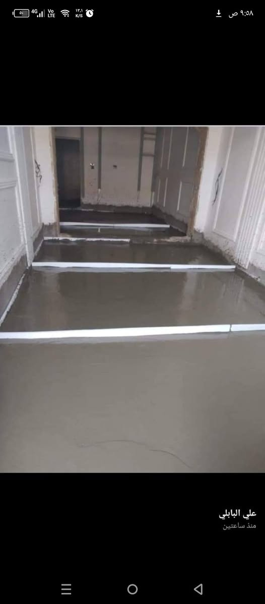 *********** السلام عليكم احنه جماعت الاهل الصب اختصاصي صبت نضافه تسليط سطوح بلخدمه
