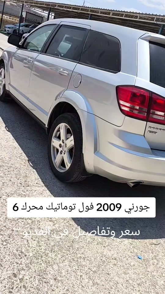 #***********  #كوردستان #عراق #اربيل #العراق 
