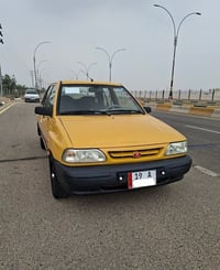 سايبا • ٢٠١٥ • رقم كربلاء