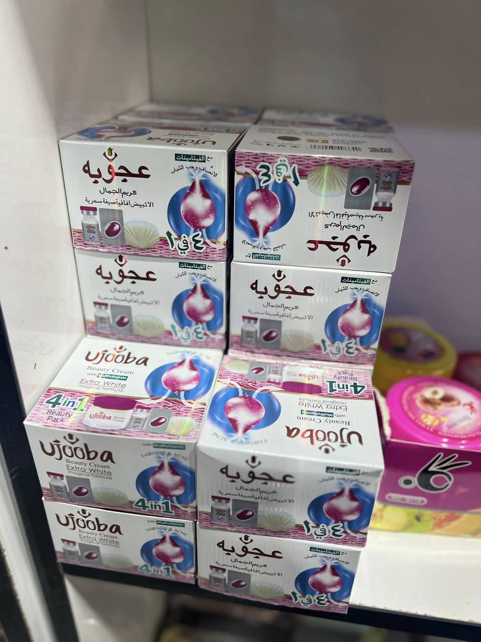 سلام عليكم 
حبايبي شكو شي بل صور كله اصلي وماركه  امانت الله 
توضيح 📍اي شي تردين تسئلين فقط عن سعره دزين صوره بل تعليق وارد واذا تردين طلبين تراسليني خاص 
توصيل متوفر خانقين وكل محافظات العراق


**إذا كنت صاحب هذا الإعلان وتريد حذفه لأي سبب، رجاءا أرسل رسالة إلى الدعم الفني**