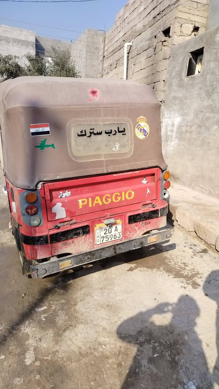 تكتو ابياجو البيع موديل 18بعقوبه حي المعلمين السعر 2500وبيه مجال للشاري خاص مامتواجد رقمي ***********
