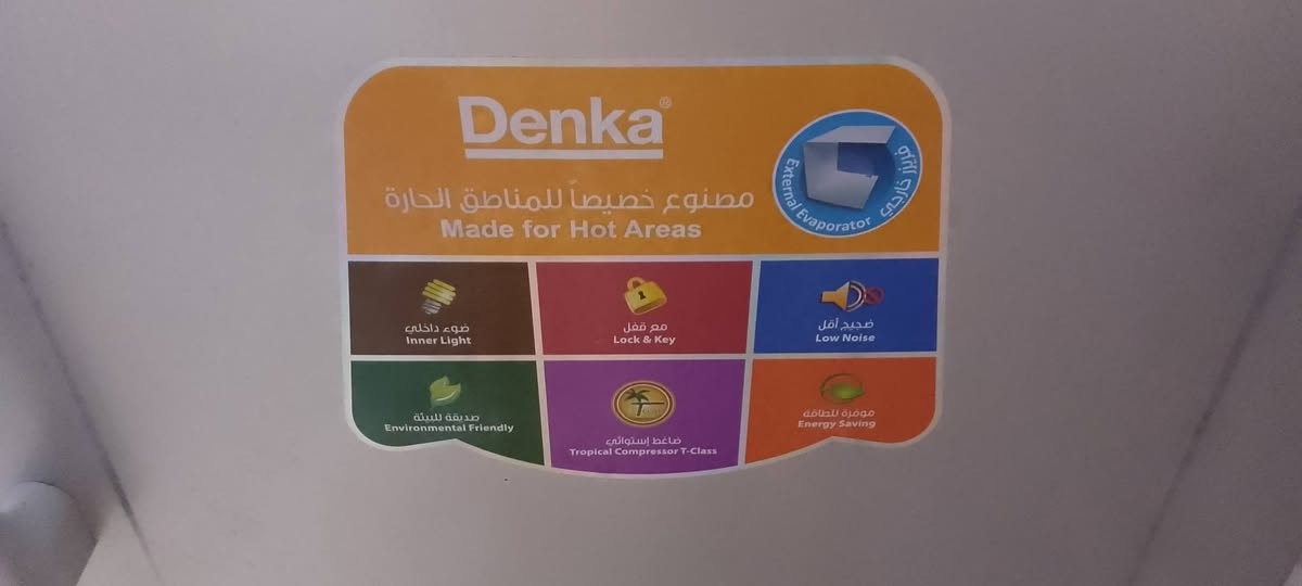 السلام عليكم عندي ثلاجه للبيع بعدهه جديده مستخدمه اسبوع السعر 700 التواصل ع ***********
