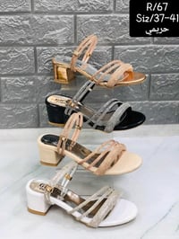هيلز حريمي • هيلز • أحذية نسائية • كعب عالي • أحذية • نسائي • مقاسات ك...