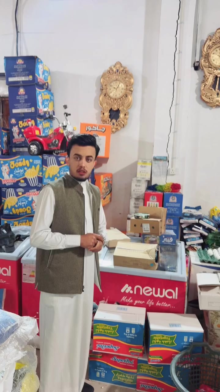 احرك السوك حرك لعيونكم والله🔥🔥🔥🔥اقوه واحسن العروض يم جمعيه عواد ال صعن🔥🔥🔥🔥🎁🎁✅


**إذا كنت صاحب هذا الإعلان وتريد حذفه لأي سبب، رجاءا أرسل رسالة إلى الدعم الفني**