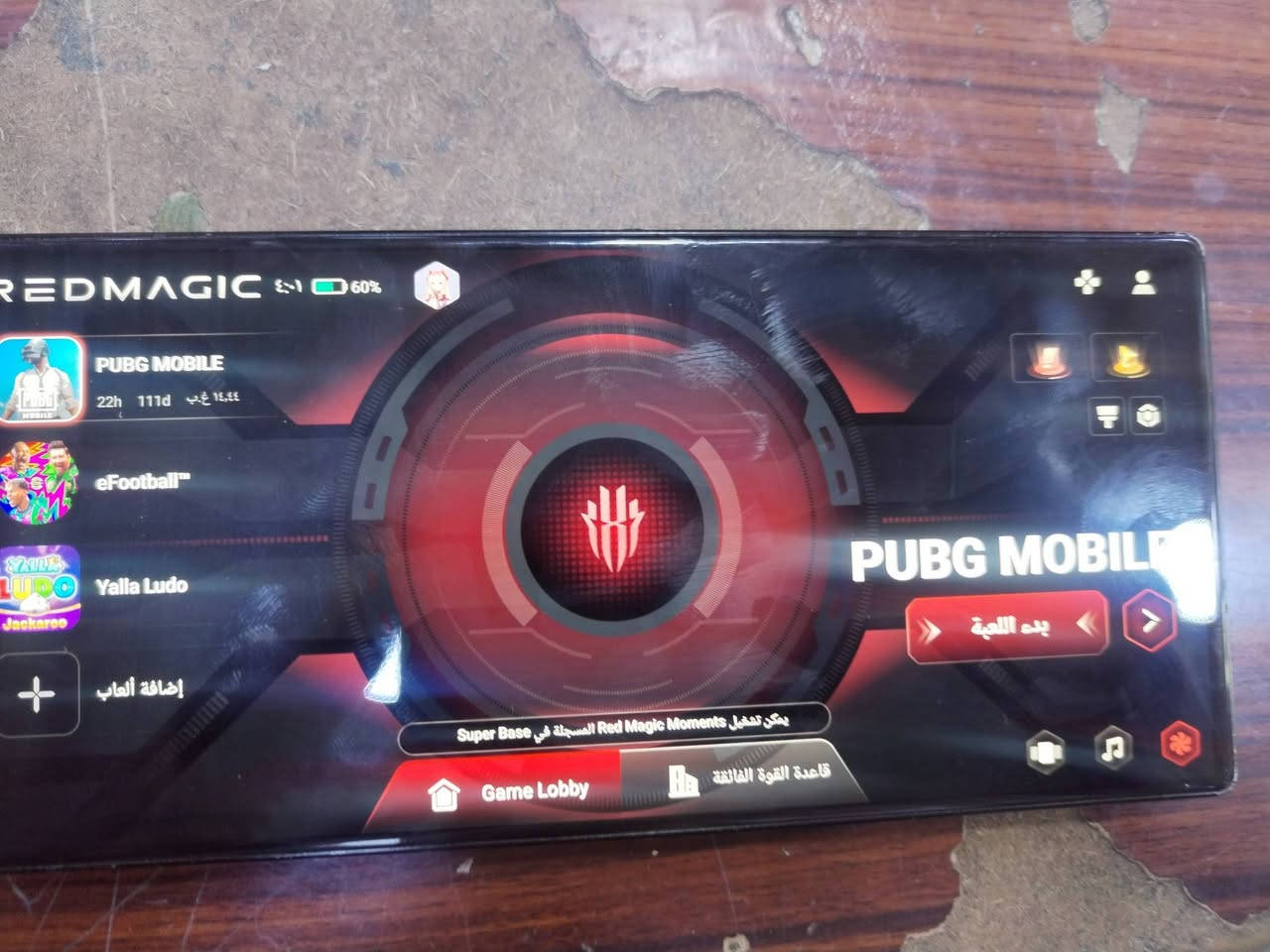 موبايل للبيع – RedMagic 9 Pro
• مخصص للألعاب وأداء عالي جداً
• المعالج قوي ويشغل كل الألعاب بدون لاك
• شاشة AMOLED كبيرة ووضوح عالي + 120Hz سلاسة
• رام عالي + مساحة خزن كبيرة
• بطارية قوية تدوم وقت طويل + شحن سريع
• تبريد داخلي مخصص للألعاب
• البصمة بالشاشة + شكل فخم ومرتب
الحالة: نضيف مامفتوح فقط شخطات بلشاصي بسبب الكفر
السعر: ( ع الخاص )
التواصل خاص او تصال ع رقم ***********
