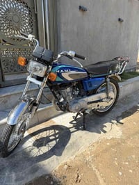 اربعه كير • نضيفه • اوراق اصلية