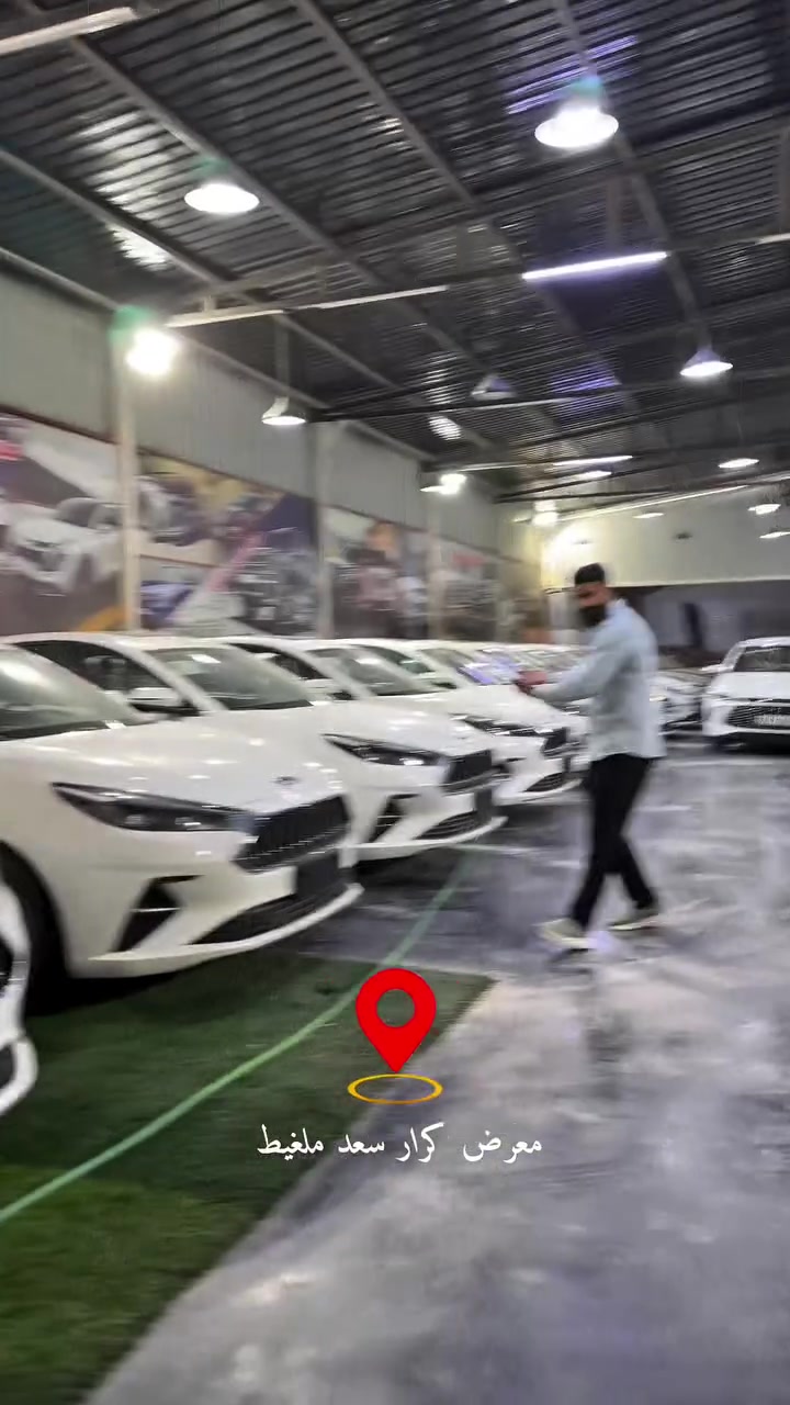 سيارات بدون كفيل بمقدمه بسيطه والباقي كمبياله للكاسب وللموضف وللجميع محافظات العراق طلاب الجامعات خصم خاص #معرض_كرار_ملغيط  بخدمتكم عنوانا بابل الحمزه الغربي #معرض_كرار_سعد_ملغيط #ذوالفقار_ملغيط #اكسبلور #بالتقسيط


**إذا كنت صاحب هذا الإعلان وتريد حذفه لأي سبب، رجاءا أرسل رسالة إلى الدعم الفني**