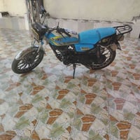 دراجة نارية • موديل ٢٤ • أوراق كامله