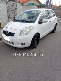 يارس ٢٠٠٨ • ابيض • بلا ايرباج