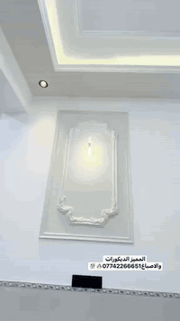 #المميز_الديكورات/07742266651/07777502060