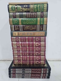 مجلد • توصيل