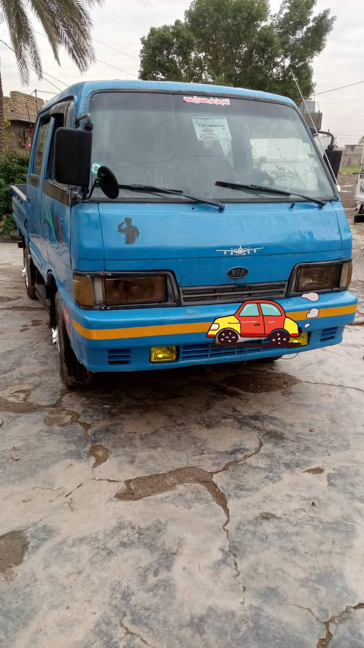 يا الله سلام عليكم للبيع كيا دبل غماره مويل94 سياره كير محرك أكسن شاصي رقم شاصي اشعار كمرك خير من الله رقم بغداد الماني إمكان بغداد التاجي غرب مدغل نباعي ***********
