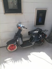 محرك • تبديل • اربيل