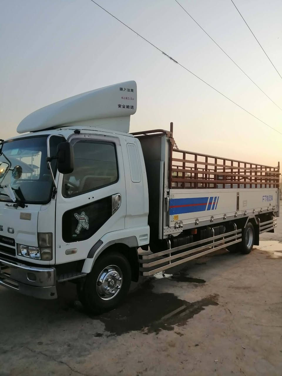 فوزه كريستال موديل 2009يسره بلادي مكينه16عادي سته وربع بلادي تايرات19ونص ولكدام17ونص سنويه 2028 ارقام نكليزي بسمي مداور ثاني يوم لاتصال***********
