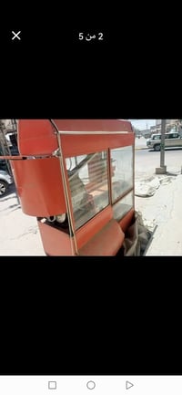 عارضة فشار • حب شمس • غاز وكهرباء