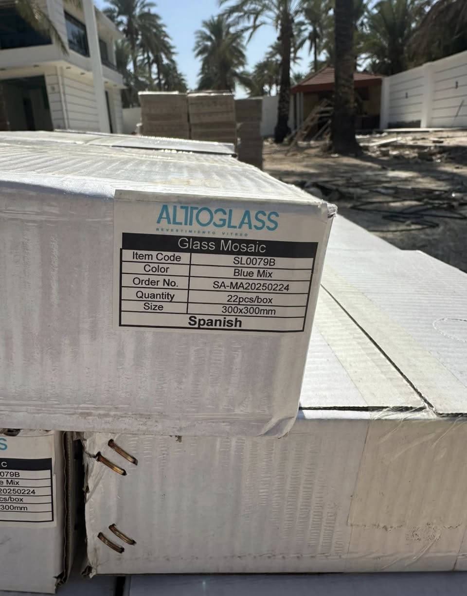 الفهد لتجارة الماسبح *********** احمد الجاف ابو فهد
