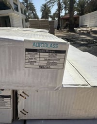 الفهد لتجارة الماسبح 07710155111 احمد الجاف ابو فهد