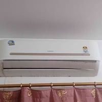 سبلت • ينقط ميه • معطل