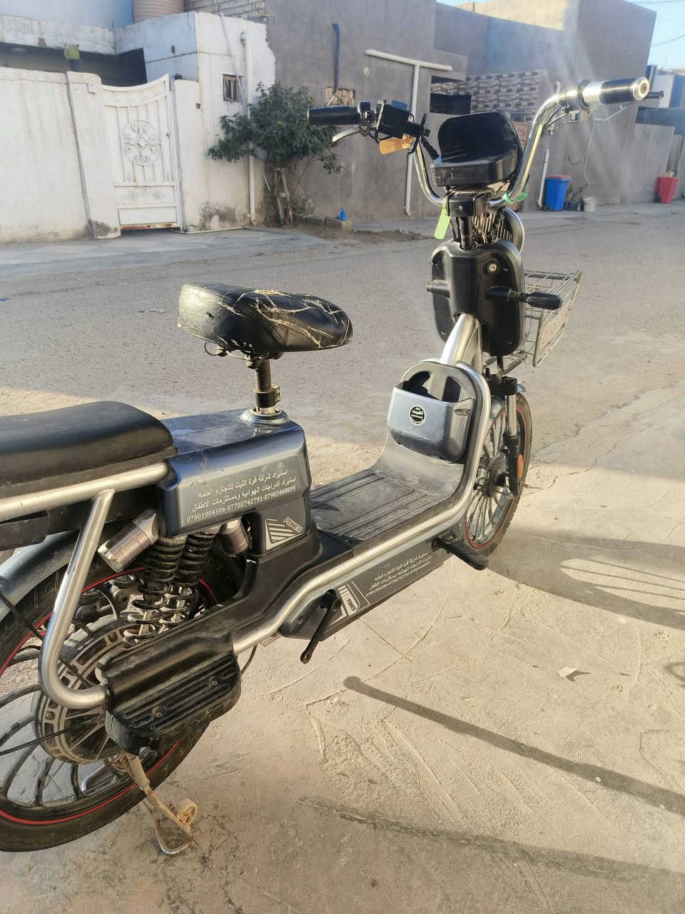 سلام عليكم باسكل شحن للبيع خمس بطاريات وياها سويج نسختين وبصمه شغالات والسعر 350 وبي مجال الاستفسار عن هذه الرقم ***********
