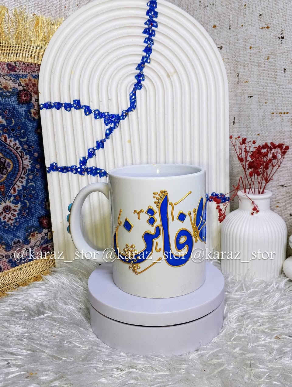 • فرحوا الأم بهديا مهما كانت قيمة الهديه♥️.
- كارت هديه ، تغليف هدايا مجاني 
- يتوفر توصيل 5 لجميع المحافظات 
- للتواصل خاص او واتساب الرقم داخل الصفحه✨.


**إذا كنت صاحب هذا الإعلان وتريد حذفه لأي سبب، رجاءا أرسل رسالة إلى الدعم الفني**