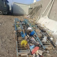 رمبات غسل للبيع لمكان بغداد ابودشير سعر 100 الف ‏ الاستفسار اتصال باله...