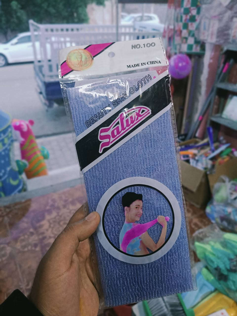 سعر القطعة 750 دينار
المفرد بسعر الجملة 

متواجد بسوق الجمعة بجانب المول 

عنوان المحل باقي ايام الاسبوع بجانب حجي علاء وعيادة ديما البيطرية ، شارع الطيور 

يوجد توصيل لكافة مناطق الفلوجة 

يوجد مواد ومنتجات اكثر نوصلك لباب بيتك وانت اختار الغراض التعجبك 

يعني تكدر تسوك وانت بباب بيتك


**إذا كنت صاحب هذا الإعلان وتريد حذفه لأي سبب، رجاءا أرسل رسالة إلى الدعم الفني**