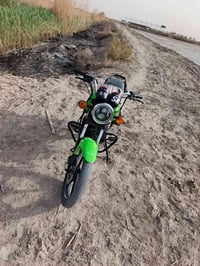 دايون • ٢٠٢٣ • وراق