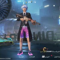 حساب للبيع لڤل :79 - المثك🦺 :267 - المجموعات:77قريب عله 78 - كونكر :سي...