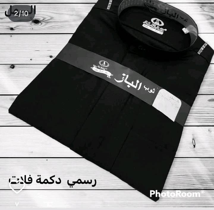 السلام عليكم البيع جميع البضاعه شلعه وحده
دشاديش رجالية وولادية شتوية وصيفية وكلابيات للبيع في البصرة.

- جميع المقاسات متوفرة
- موديلات حديثة وعصرية
- ألوان متعددة ومتنوعة
- بضاعة كبيرة
- البيع للكميات فقط، لا يوجد بيع مفرد

للاستفسار، يرجى مراسلتي على الخاص!

#دشاديش_رجالية #دشاديش_ولادية #كلابيات #البصرة #ملابس_رجالية #ملابس_ولادية #بيع_جملة