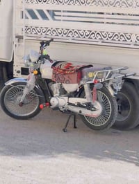 تاكير 25 اوراق كامله دراجه كفاله عامه حته من شخط دراجه بعدها لوك هيه ن...