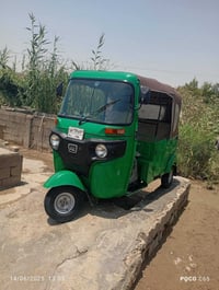 تكتك البيع ثنين وعشرين بسمي رقم وسنويه تحولين ثاني يوم نتصل ودلل 07823...