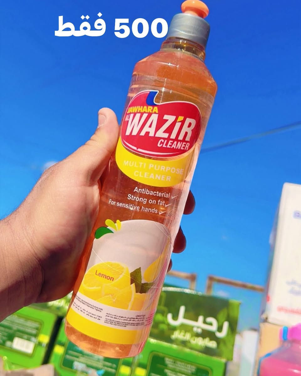 عادل ماركت 1 جكوك عروض وتخفيضات مستمرة على مدار الساعة تشكيلة عروض توفرت لهذا اليوم الاربعاء 2/25 العنوان بغداد جكوك شارع المعارض مقابل محطة وقود جكوك ***********  #متابعةللصفحة #اكسبلور2020 #اكسبلور_2020 #الشعب_الصيني_ماله_حل #فولو #picturechallenge
