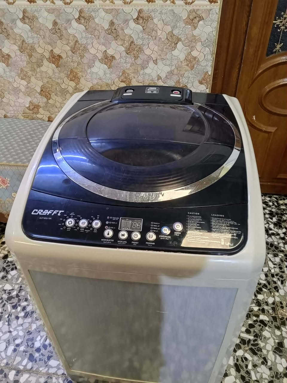 غراض للبيع


**إذا كنت صاحب هذا الإعلان وتريد حذفه لأي سبب، رجاءا أرسل رسالة إلى الدعم الفني**