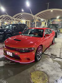 ‏جرجر خليجية وكالة 2022 07735798026بغداد