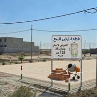 أبو أحجار • ١٢٥م • طابو صرف